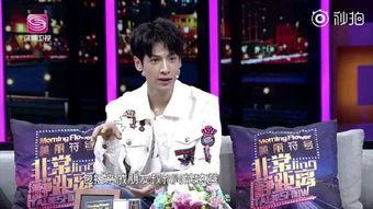 圈内爆料罗云熙,揭秘娱乐圈背后的神秘故事