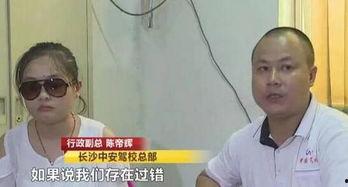 张小姐老公爆料视频大全,揭秘背后惊人真相