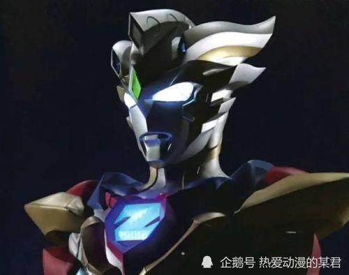 泽塔奥特曼最新剧情爆料,神秘新敌人揭晓，宇宙危机一触即发！