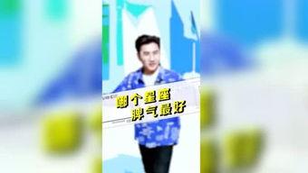 唧唧歪歪爆料视频,娱乐圈幕后真相大曝光